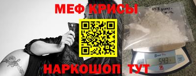 сатива Малоярославец
