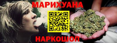 сатива Малоярославец