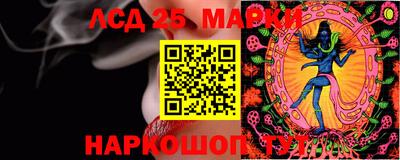героин Малгобек