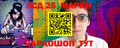 сатива Малоярославец