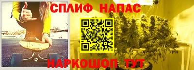 героин Малгобек
