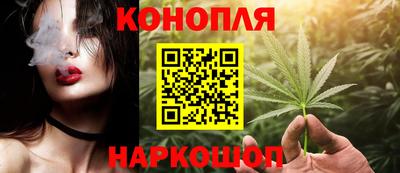 героин Малгобек