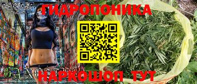 героин Малгобек