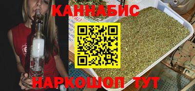 героин Малгобек
