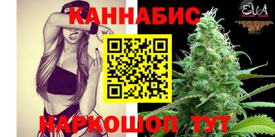 героин Малгобек