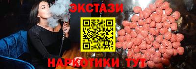 героин Малгобек