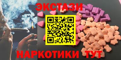 сатива Малоярославец