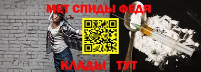 сатива Малоярославец