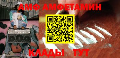 героин Малгобек