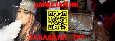 сатива Малоярославец