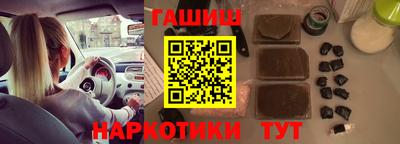 сатива Малоярославец