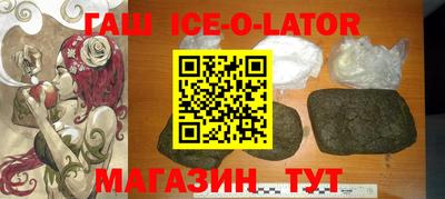 сатива Малоярославец