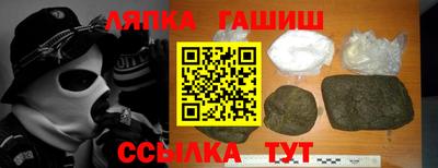 сатива Малоярославец